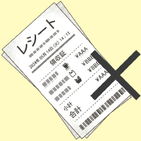 まっすぐではない